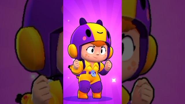 Получил Беа. Brawl Stars #shorts