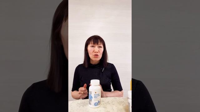 Набор для коррекции веса С9