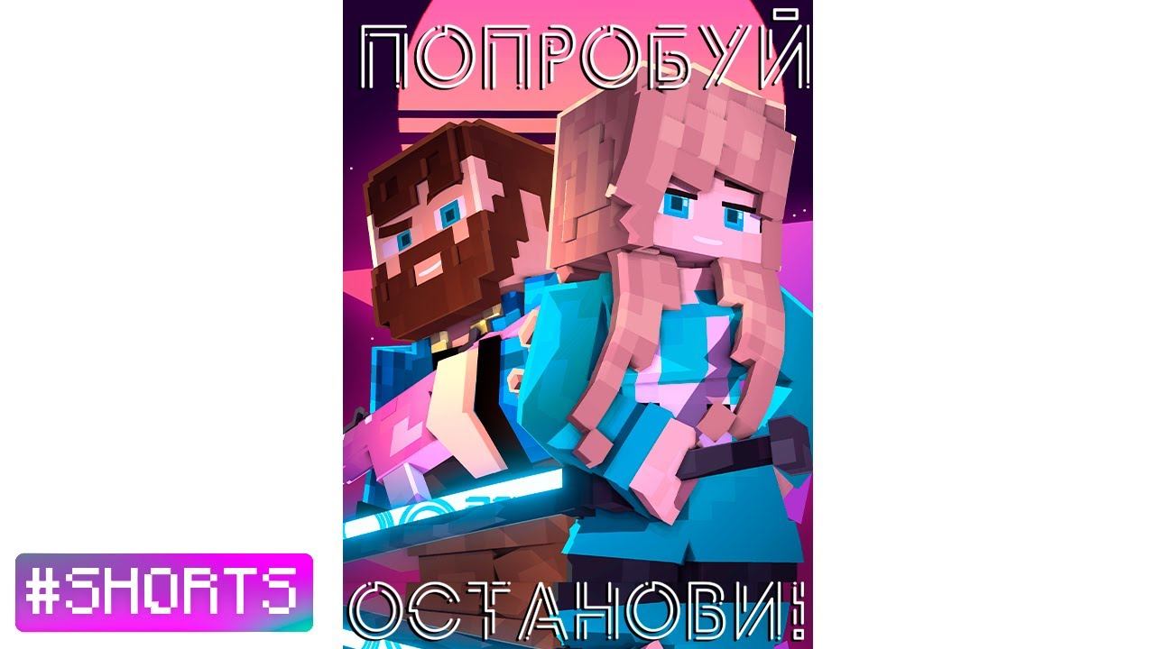 Фиксплей дзен