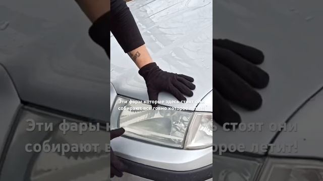 ОКТАВИЯ ТУР и ее ужасный дизайн? #auto #октавия #шкода