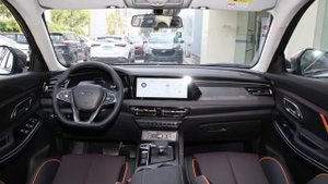 Новый кроссовер Aushan X7 Plus (2021-2022). Для России.