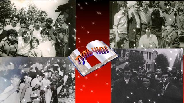 И СНИТСЯ МНЕ ПОРОЙ...... смотреть онлайн