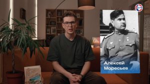 Крымская мордва – история народа (Сердце Юга)