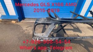 Бампер передний Mercedes GLS X166 AMG 300 350 320 400 450 500м2015-2019 Целый без трещин