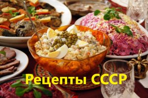 Самые вкусные рыбные консервы.