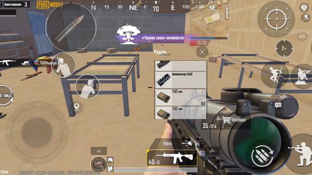 Вперше не я записую відео в pubg? смотреть онлайн