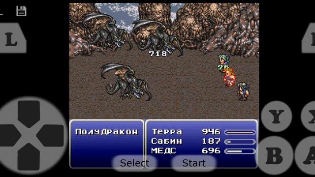 Final Fantasy 6: Прохождение часть # 16