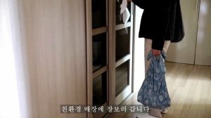 Шьём мешок для шоппинга