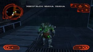 Прохождение Хищник Бетонные Джунгли (Concrete Jungle) - часть 10 - Хренадцать способов умереть