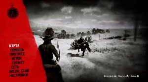 Проходим через шкаф от левой руки