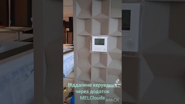 VRF система кондиціювання та вентиляція на базі Mitsubishi Electric