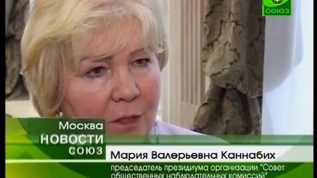 Прошла конференция по тюремному священнослужению смотреть онлайн