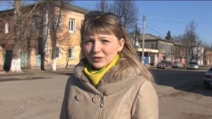 Тульская область, г  Алексин