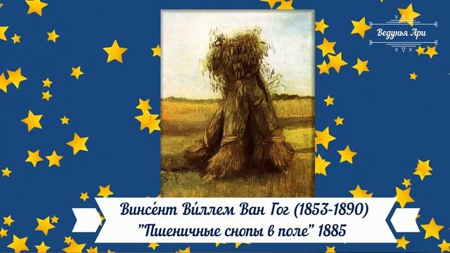 Три поросенка. (Сказка для сна) Three Little Pigs смотреть онлайн
