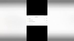 ВайФай с телефона на телевизор