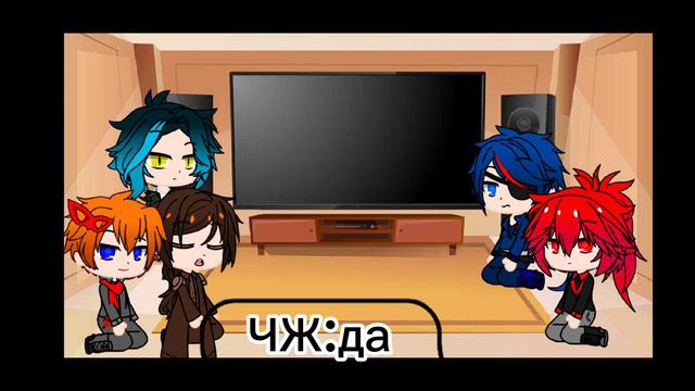 Реакция Genshin impact на итэра. смотреть онлайн