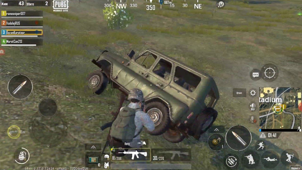 Pubg mobile, VodolejRUS, 8 убитых, неожиданный финал.