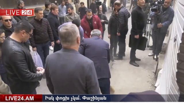 Իսկ փոցխ չկա", Փաշինյան смотреть онлайн