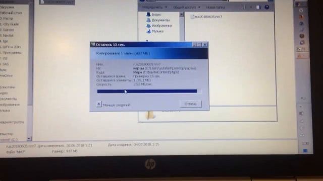 Как обновить карты на Навител? смотреть онлайн