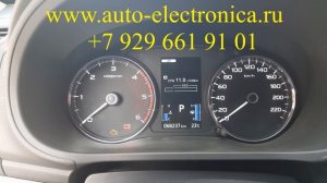 Скрутить пробег Митсубиси Паджеро спорт 2017г.в., смотать пробег в эбу, скрутить во всех блоках