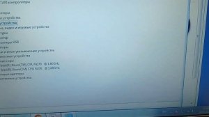 Старый, но быстрый нетбук MSI U120. В наличии 10 штук. Цена 3200р.