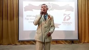 Айнур Байбулов "День победы" с. Узон