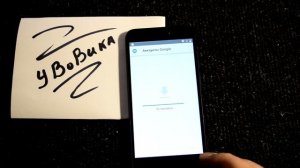 Как разблокировать Google account (гугл аккаунт) Xiaomi Redmi Go Android. Android 8.1 FRP