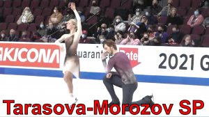 Тарасова-Морозов Короткая Программа Skate America 2021(ВИДЕО) прокат.