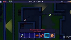 как сбежать из 3 тюрьмы The Escapists (через вентиляцию)