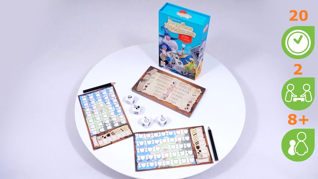 Лоскутное королевство: Дуэль гербов. Обзор настольной игры от компании Стиль Жизни смотреть онлайн