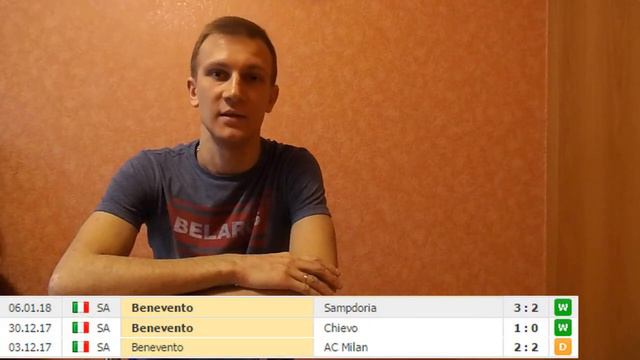 ТОРИНО 3-0 БЕНЕВЕНТО / ПРОГНОЗ И СТАВКА НА МАТЧ СЕРИИ А / 28.01.2018 смотреть онлайн