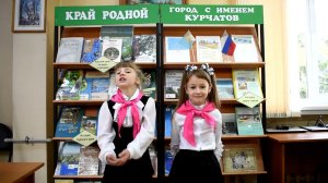 Мои стихи тебе мой город