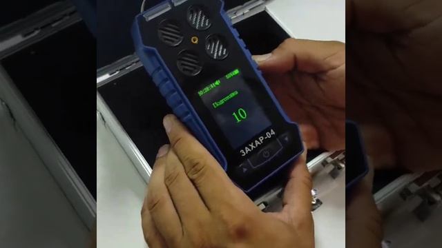 Обзор портативного газоанализатора Захар-04 для одновременного контроля до 4-х газов. смотреть онлайн