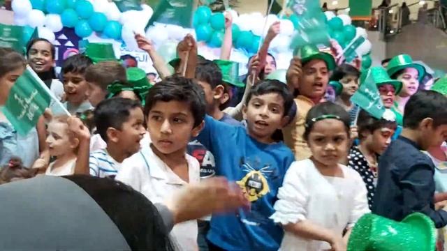 89 the Saudi national day celebration смотреть онлайн