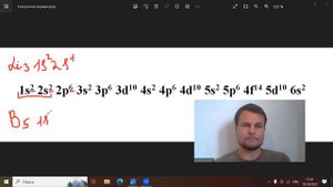 Как записать электронную формулу атома