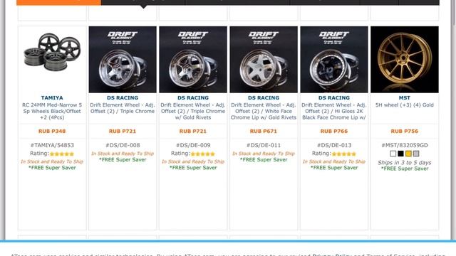 Где Купить RC Модель Для Дрифта | How To Buy RC Drift Car смотреть онлайн