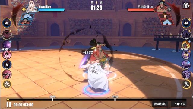 ХИНА В ИГРЕ.Полный Обзор героя. ВАЙФУ ONE PIECE FIGHTING PATH. HINA GAMEPLAY смотреть онлайн