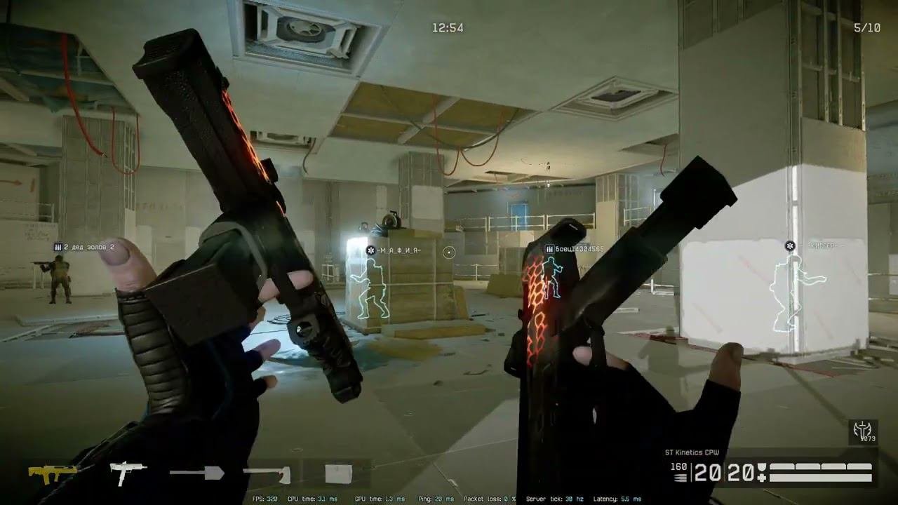 Warface