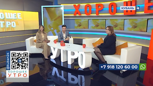 Логопед Айя Кусова: исправить недочеты в речи проще всего детям с 4 до 7 лет
