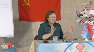 Добровольные адепты Сатанинских энергий.