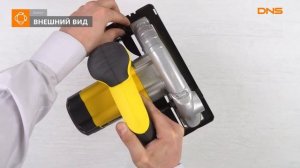 Распаковка дисковой пилы Kolner KCS 160/1300 / Unboxing Kolner KCS 160/1300