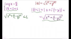 Область на комплексной плоскости  arg z = pi/2