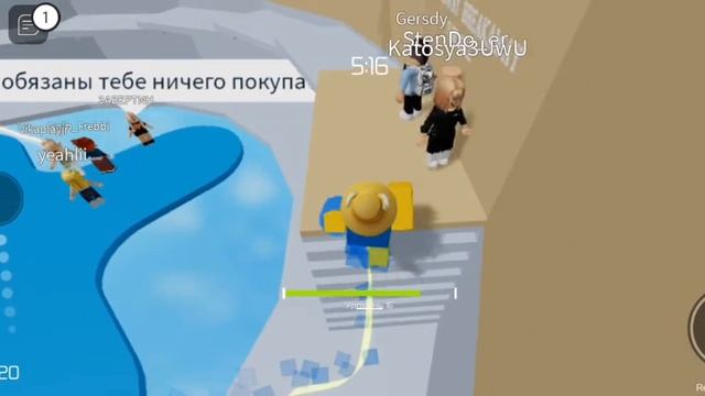 Играю в Тавер НО без шифта! Башня ада в Роблокс.? играю в башню ада!?? смотреть онлайн