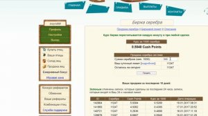 ВЫВОД +РЕГИСТРАЦИЯ+БОНУС+АКЦИИ PROFITBIRDS http://profit-birds.com/?i=3600