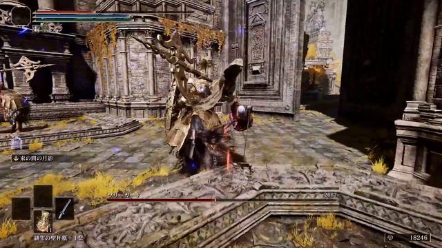【ELDENRING MOD】DMC VERGIL STYLE MOVESET OVERHAUL【Carian Combo Warriors】エルデンリング　バージル　デビルメイクライ смотреть онлайн
