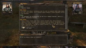 S.T.A.L.K.E.R Мод Поиск ч.4 Упавший вертолет и КПК Харона