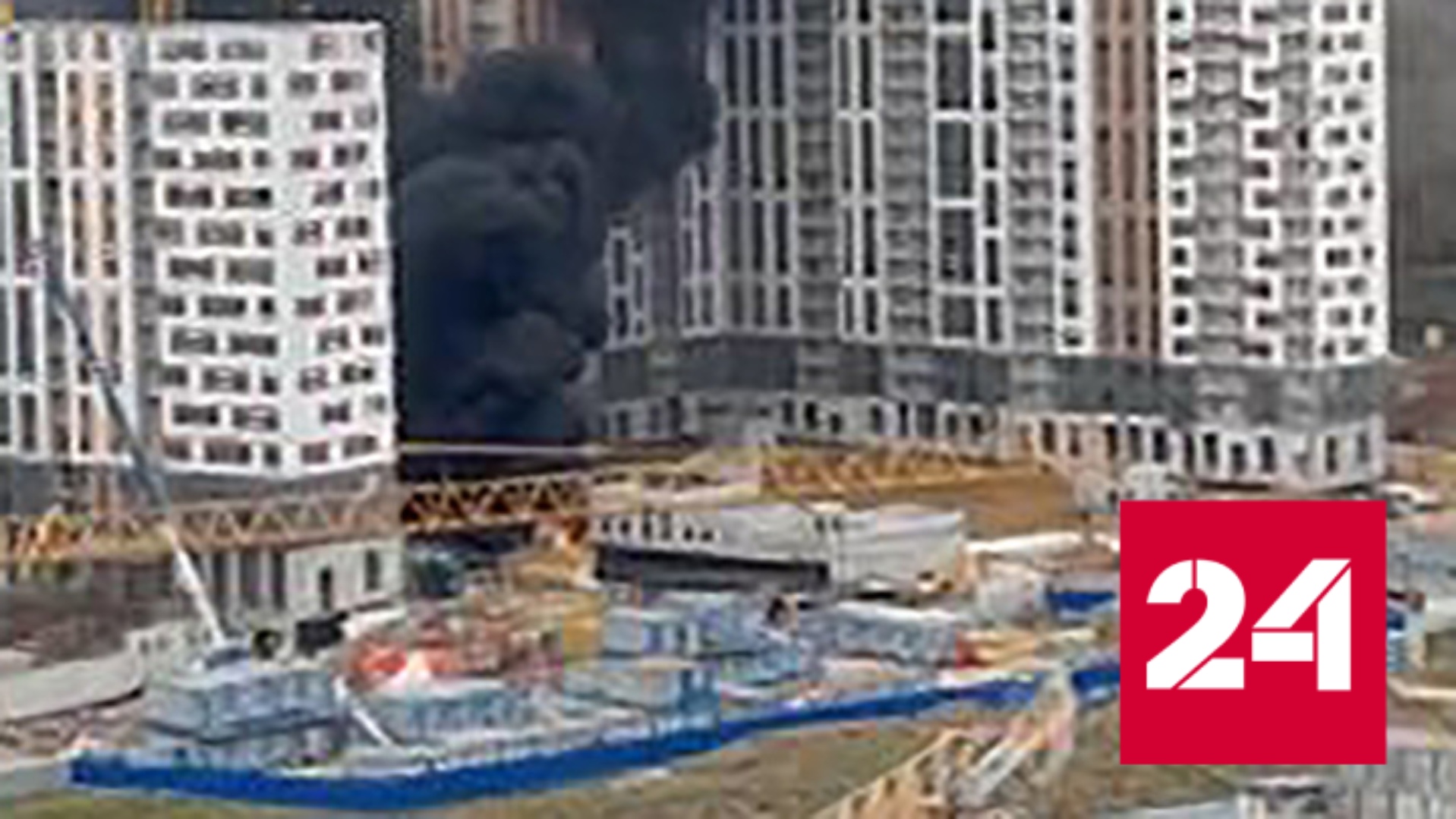 В строящемся комплексе "Южная Битца" начался пожар - Россия 24