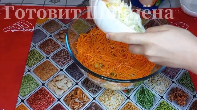 НЕОБЫЧНЫЙ САЛАТ. ОЧЕНЬ ВКУСНО БЫСТРЕЕ СОХРАНЯЙТЕ РЕЦЕПТ . #восточнаякухня