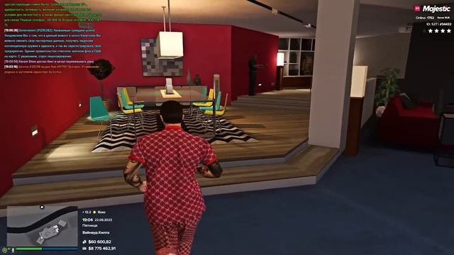 БОРЕМСЯ за ОСОБНЯК АУКЦИОН в GTA 5 RP #20 ПУТЬ до МИЛЛИАРДА на MAJESTIC RP