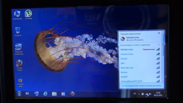 Sony VAIO VGN-UX390N